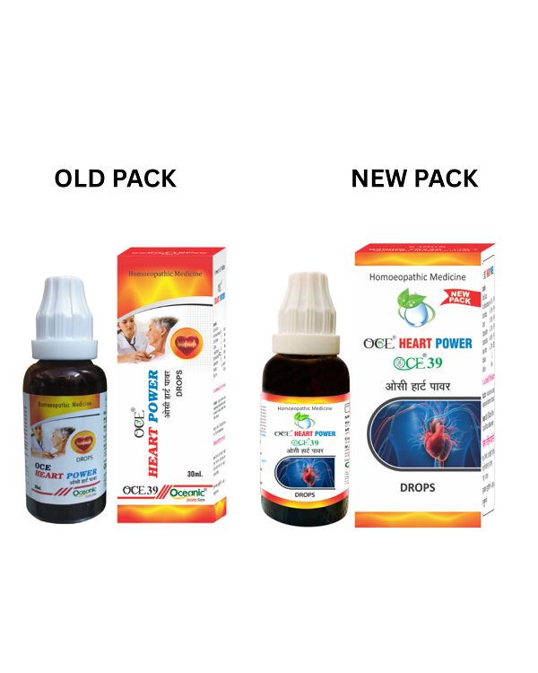 OCE HEART POWER - Image 2