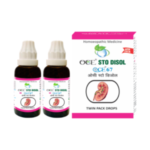 OCE STO DISOL (Twin Pack)