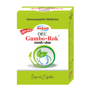 Oce GUMBO-ROK