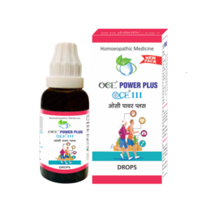 OCE POWER PLUS
